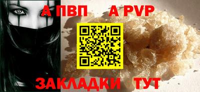 герыч Можайск