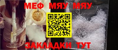 герыч Можайск