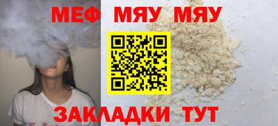 бошки Моздок