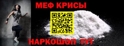 шишки Можга