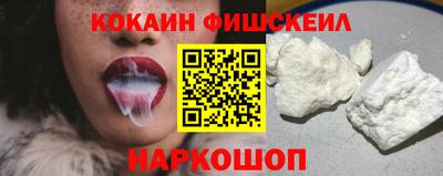 герыч Можайск