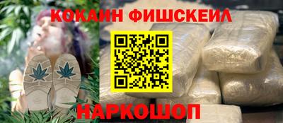 шишки Можга