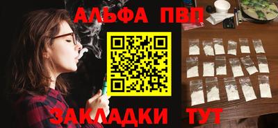 шишки Можга