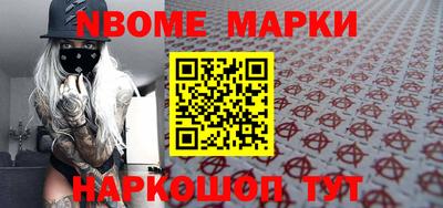 герыч Можайск