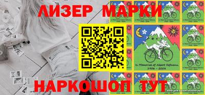 бошки Моздок