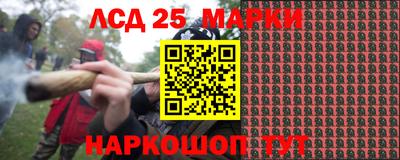 бошки Моздок
