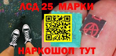 герыч Можайск