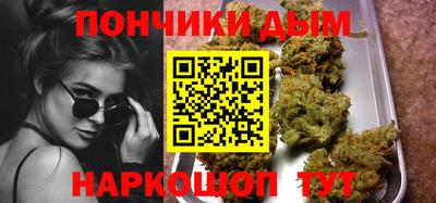 бошки Моздок