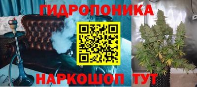 герыч Можайск
