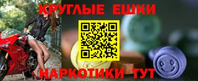 шишки Можга