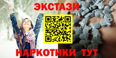 шишки Можга