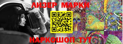 герыч Можайск