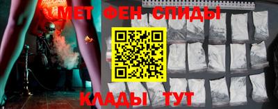 бошки Моздок