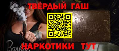 герыч Можайск