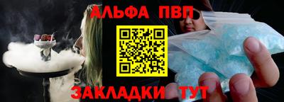 герыч Можайск