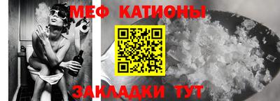 герыч Можайск