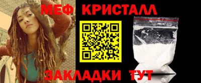 шишки Можга